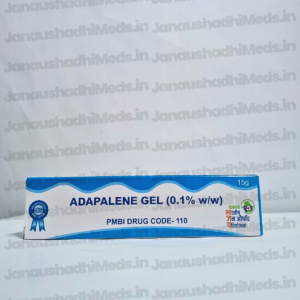 Janaushadhi Adapalene Gel 0.1% w/w