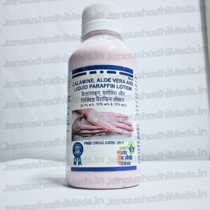 Janaushadhi Calamine Lotion with Aloe Vera & Light Liquid Paraffin