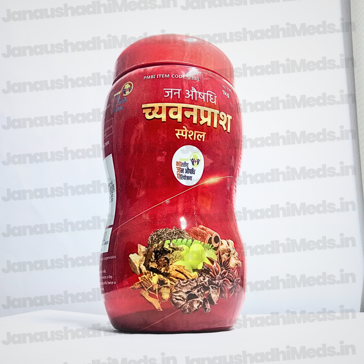 Chyawanprash Special 1Kg Jar - Image 2