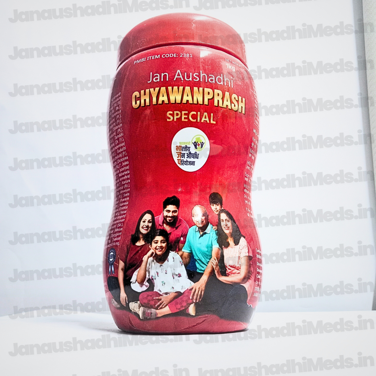 Chyawanprash Special 1Kg Jar - Image 4