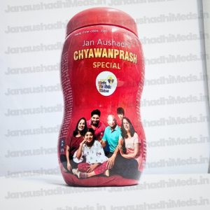 Chyawanprash Special 1Kg