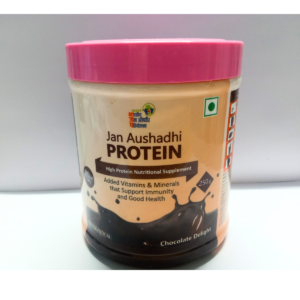 Janaushadhi Protein Powder 250g (Chocolate)