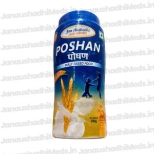 Janaushadhi Poshan Malt Based Food (Plain) 500g