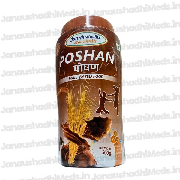 Janaushadhi Poshan Malt Based Food (Cocoa) 500g