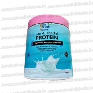 Janaushadhi Protein Powder (Vanilla) 250g