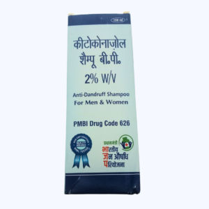 Janaushadhi Ketoconazole Shampoo 2% w/v