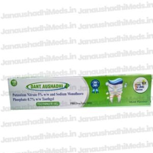 Janaushadhi  Toothpaste Gel (Fresh Mint)